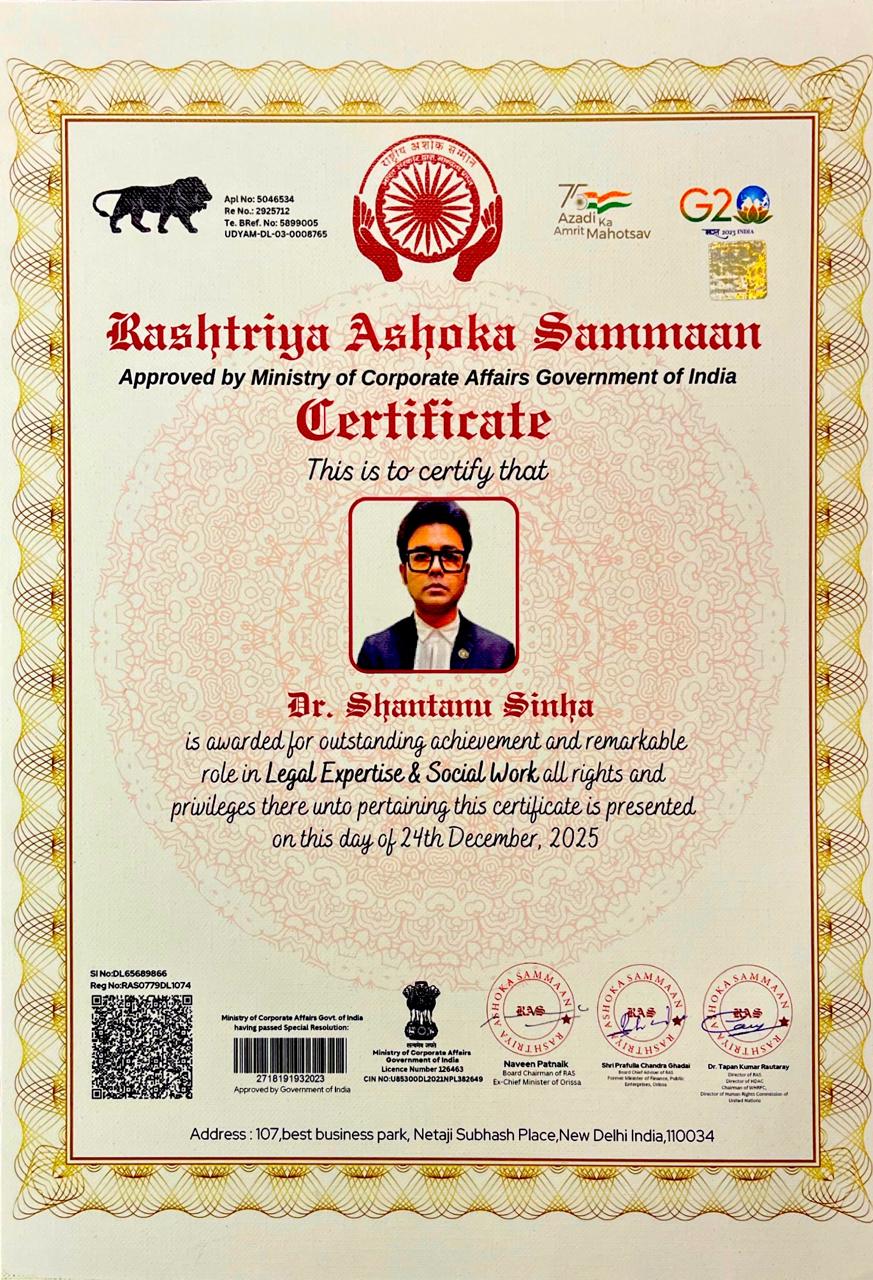 Shantanu Sinha achieved Rashtriya Ashoka Samman from BGRSSC