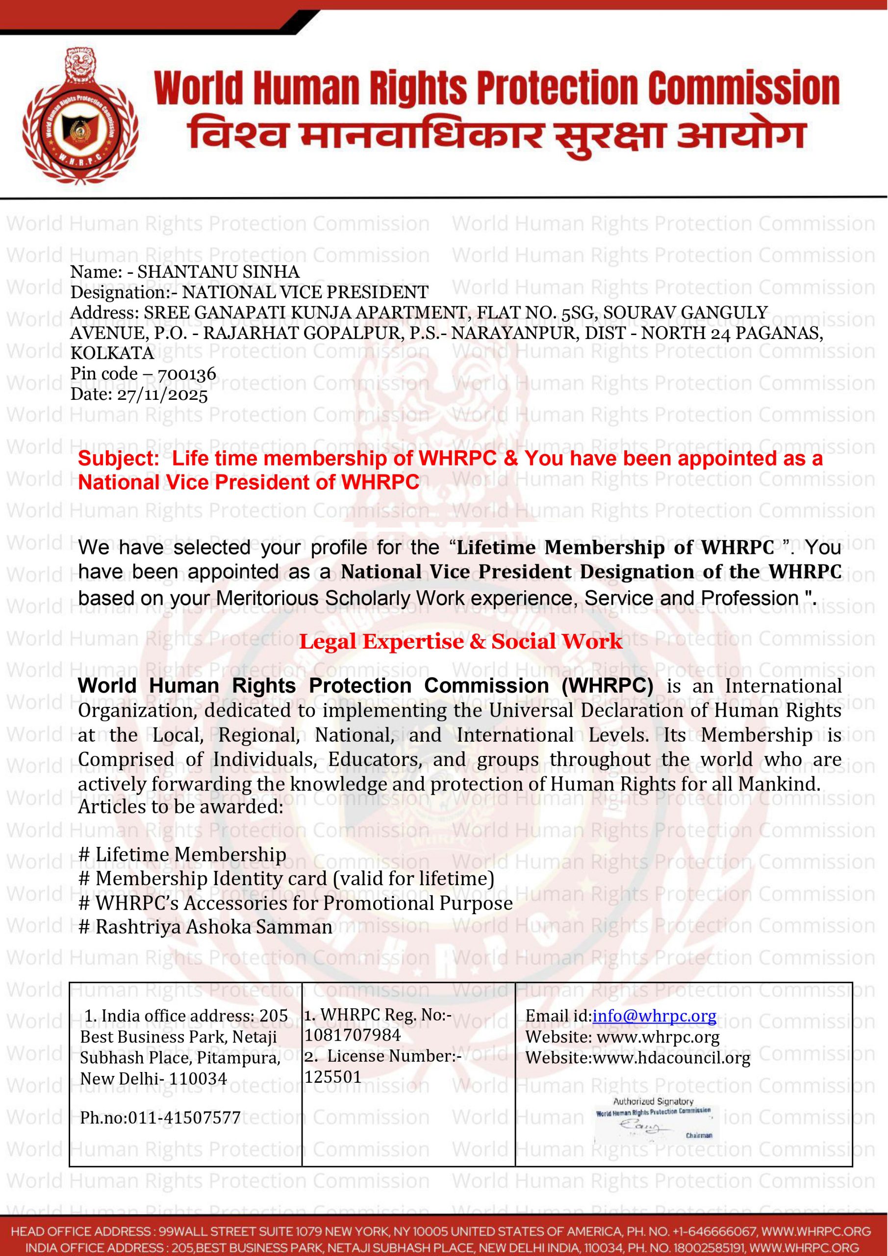 Shantanu Sinha appointed as National Vice President of World Human Rights Protection Commission