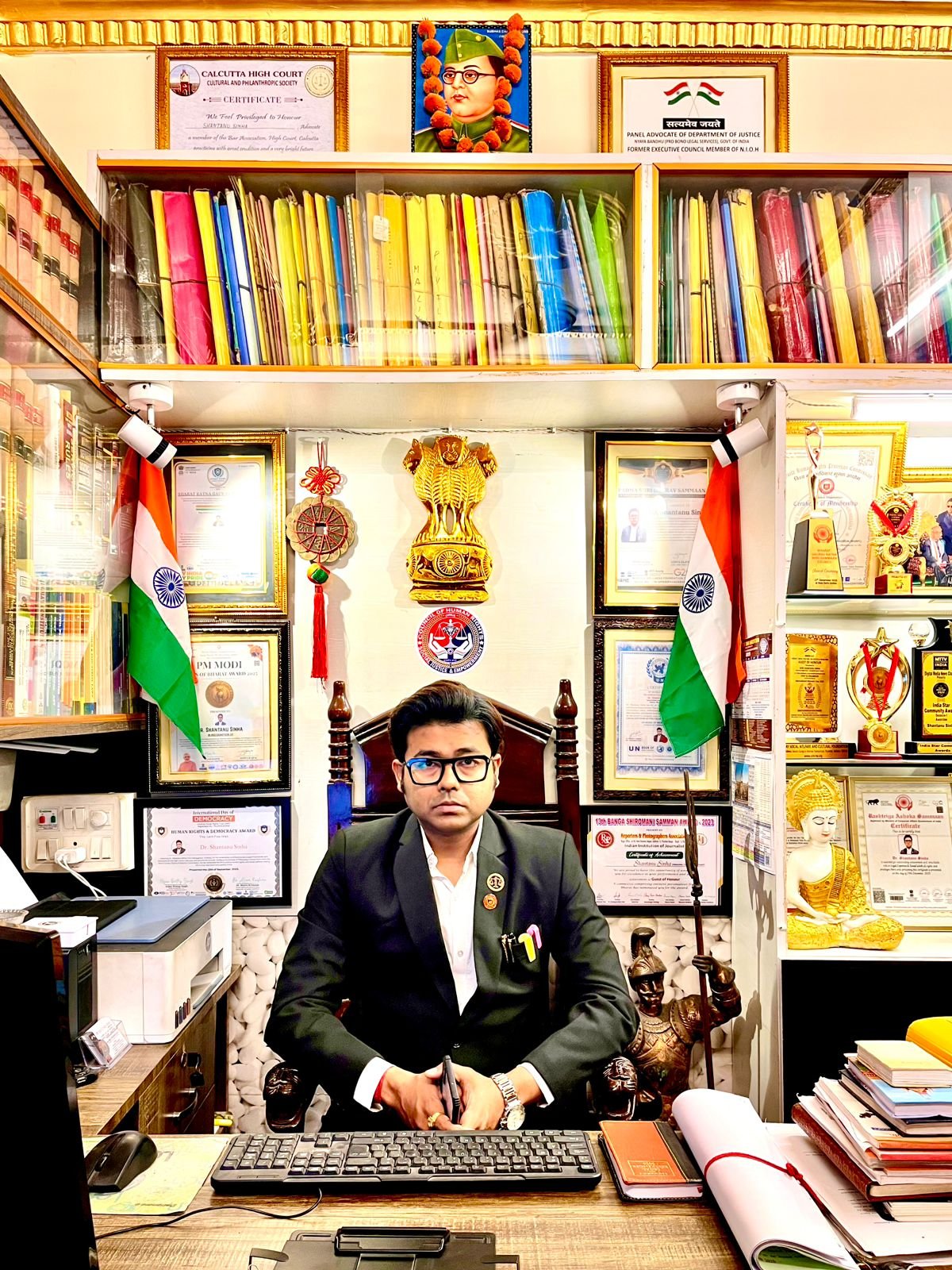 advocate shantanu sinha